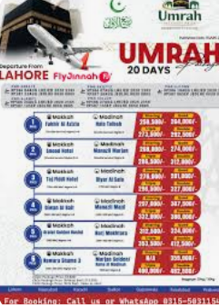 Umrah Packages Explained: How to Plan a Smooth, Meaningful Journey